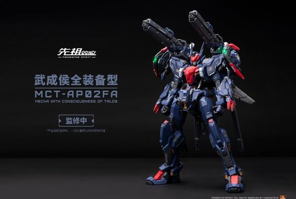 MOSHOW TOYS 模壽MCT-AP02FA 先祖效應至臻級武成侯合金完成品(售完缺貨